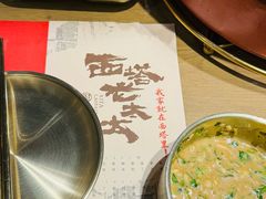 -西塔老太太泥炉烤肉(双井店)