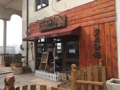 -一米阳光咖啡店(百通尚风尚水店)