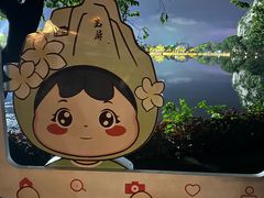 -星湖旅游景区七星岩