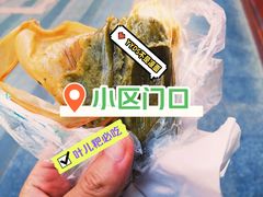 -找不到凉面(新都粮食局毗河油厂职工宿舍大院店)