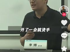 -约翰·菲茨杰拉德·肯尼迪国际机场