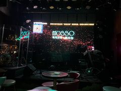 -MOSSO音乐酒吧·Live House(南京西路店)