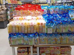 -永辉超市(大西洋银泰城店)