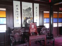 -口岸雕花楼