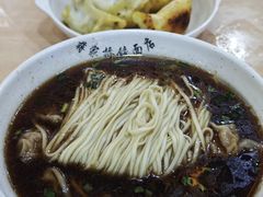 虾籽饺面-蒋家桥饺面店(东关街店)