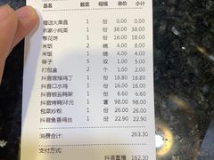 -紫光园(顺义店)