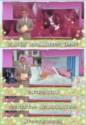 -爱贝乐妈咪月子中心