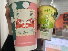 -扬大康源乳业鲜奶吧(大学北路店)