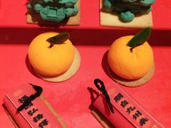 -上海大宁福朋喜来登酒店大堂吧(共和新路店)