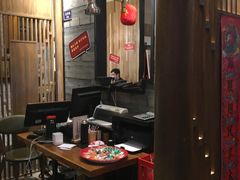大堂-烧货·活海鲜炭烧(湖滨商业街店)