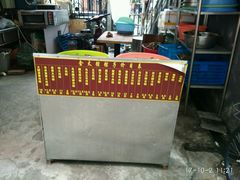 -金太粽(上海弄堂第一粽店)