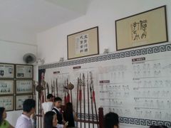 -李小龙乐园(顺德均安店)
