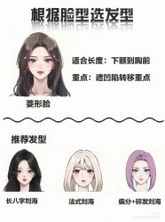 -青霖·飘逸造型