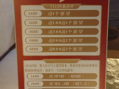 -沐·SPA悠享影院足道(海岸城店)