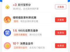 -樊记腊汁肉(竹笆市总店)