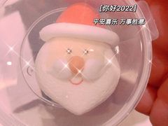 -Tims天好咖啡(河西万象城店)