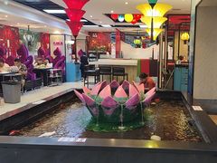 -名都晓荷塘主题火锅(建设大街店)