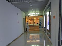 -瑞泰口腔(大宁分院)