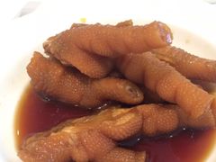 -粤财皇冠假日酒店·彩华轩中餐厅