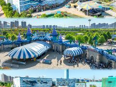 -华夏文旅西安度假区