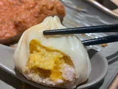 -样样体面(宝安支路店)