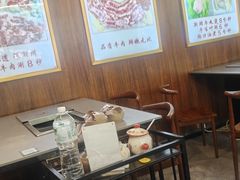 -鑫宝沙茶牛肉火锅(永泰店)