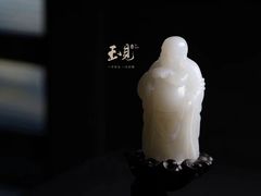 -天津万象城