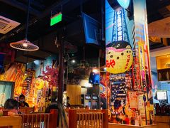-有喜屋·烧鸟·居酒屋(三钢里店)