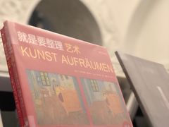 -思南书局·诗歌店