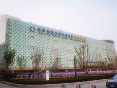 -红星美凯龙国际家居博览中心至尊mall停车场