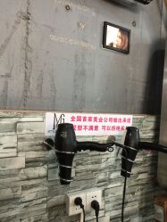 点击看大图 -MG Style Salon