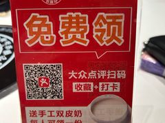 -古膳记猪肚鸡.生蚝鸡(拱北店)