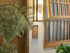 -瓦舍茶馆(聚源路店)