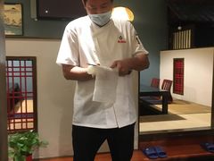 -天狗山料理(省体店)