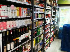 -好邻居便利店(宣西店)