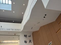 -上海交通大学（闵行校区）-李政道图书馆