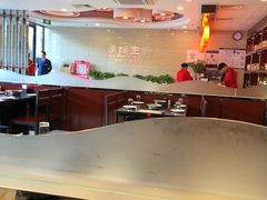 大堂-蝎王府羊蝎子(天通苑店)