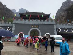 -孤山寨风景区