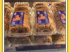 -酥侯糕点(广东路店)