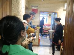 -好這口重庆小面(总店)