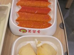 -蜀留香火锅(社会山店)