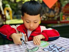 -金豆子幼稚园