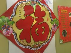 -马师酒楼(人民南路店)