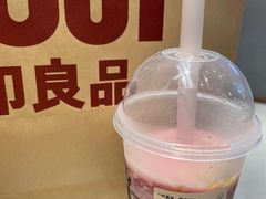 -喜茶(北京华贸购物中心店)