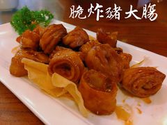 脆炸猪大肠-黄但记老店·陈村粉食府