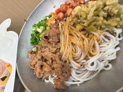 -粉观右江西鲜辣米粉(天地店)