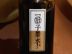 -长安大牌档之西安博物院文化餐厅(中贸店)