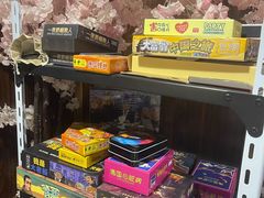 -白兔子密室(长寿路店)