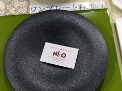 -合羽桥道具街(Kappabashi)