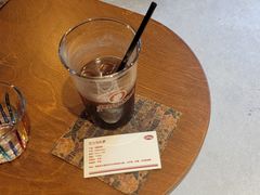 -The Roastery By AllYouWant(福田店)